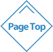 ページ上部へ戻る